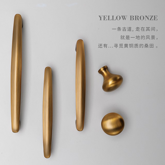 高档简约五金拉手